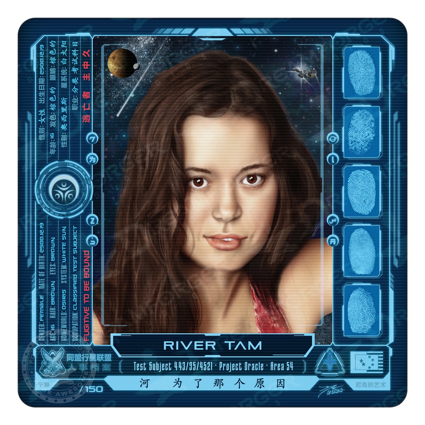 "River Tam" REFORGED Portrait Art Mini-Print • Run of 150