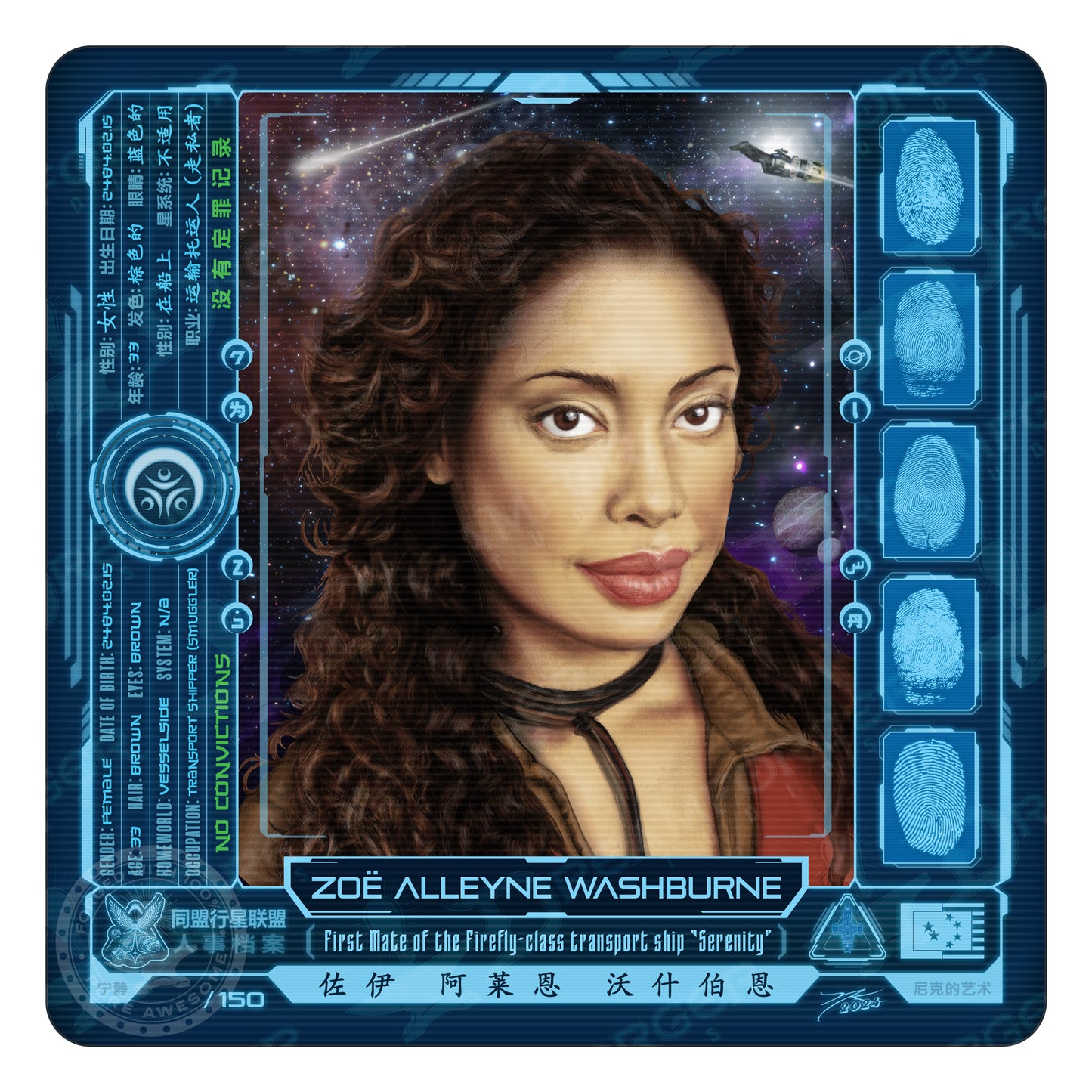 "Zoë Alleyne Washburne" REFORGED Portrait Art Mini-Print • Run of 150