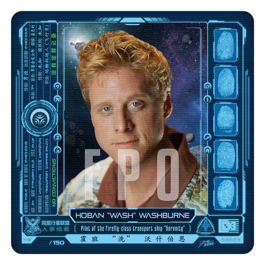 "Hoban 'Wash' Washburne" Portrait Art Mini-Print • Run of 150 (PREORDER)