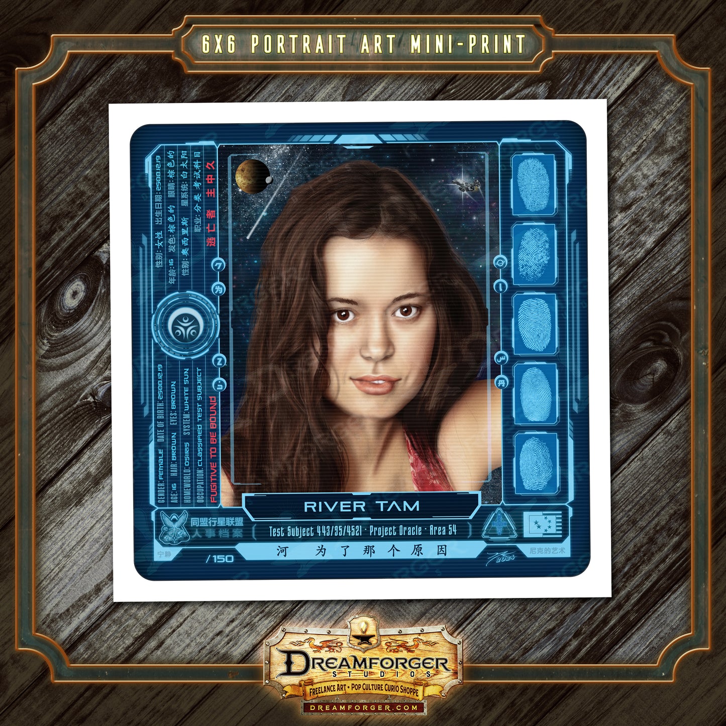 "River Tam" REFORGED Portrait Art Mini-Print • Run of 150