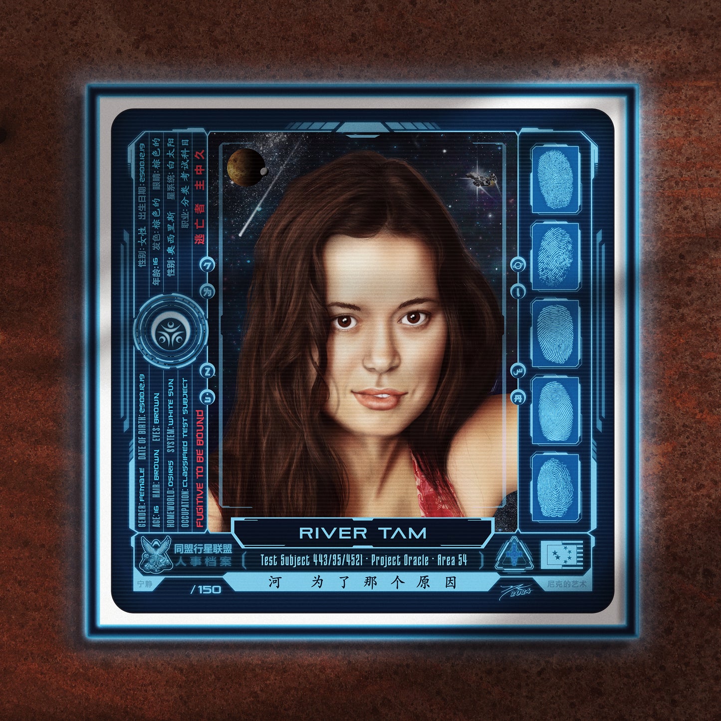 "River Tam" REFORGED Portrait Art Mini-Print • Run of 150