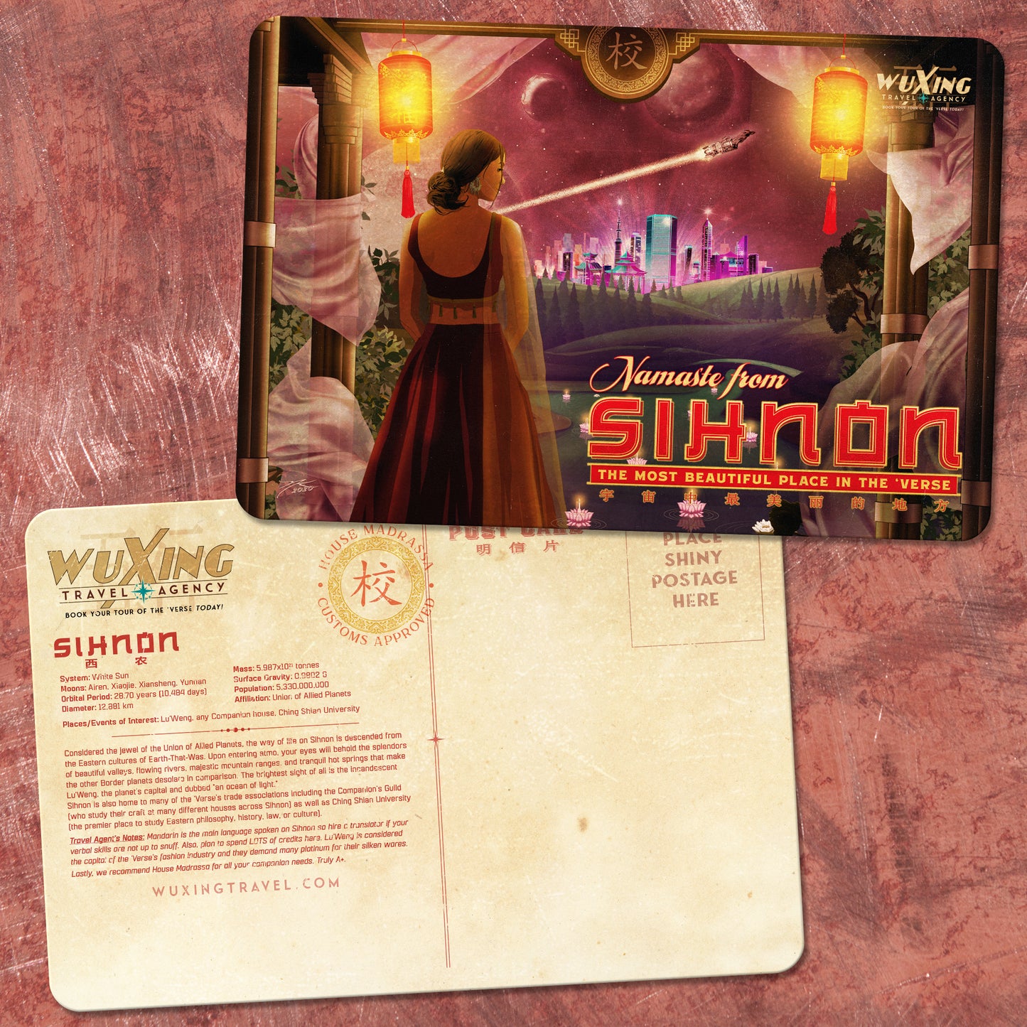 WuXing Travel Agency "Planetary Postcard Collector Set I"