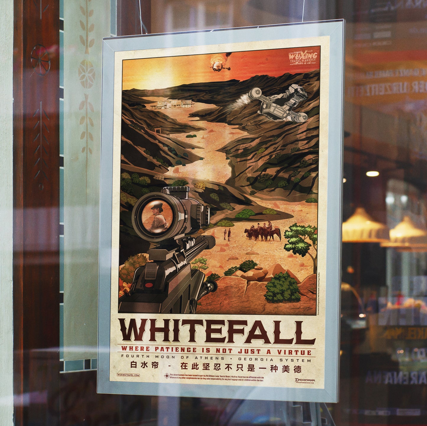 "Whitefall" Planetary Travel Poster (WuXing Travel Agency series)