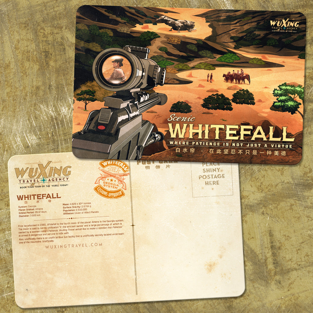 WuXing Travel Agency "Planetary Postcard Collector Set I"