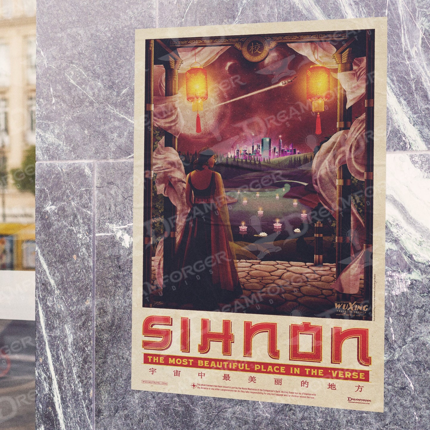 "Sihnon" Planetary Travel Poster (WuXing Travel Agency series)