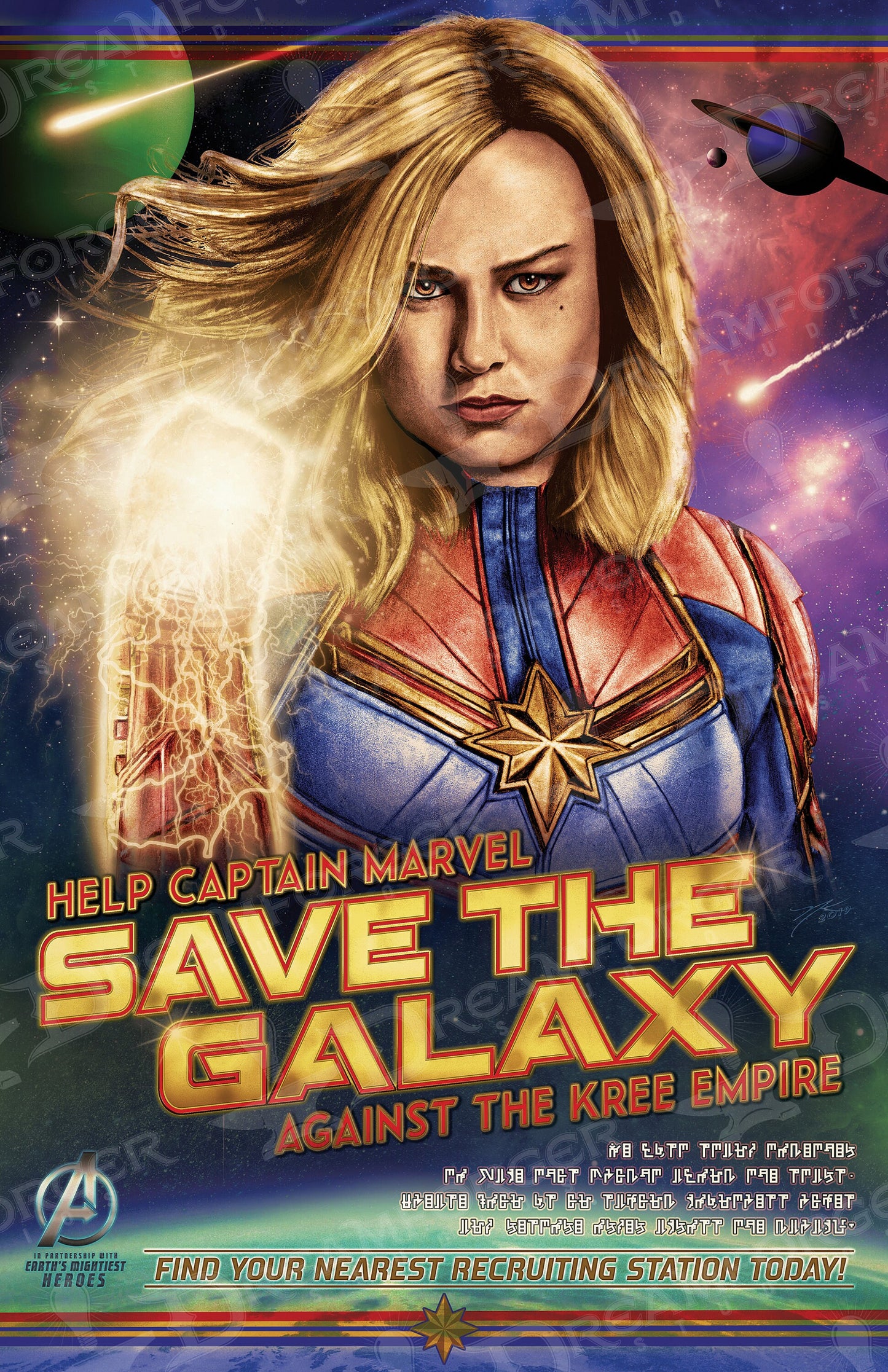 "Captain Marvel Saves the Galaxy" Recruitment Propaganda Poster