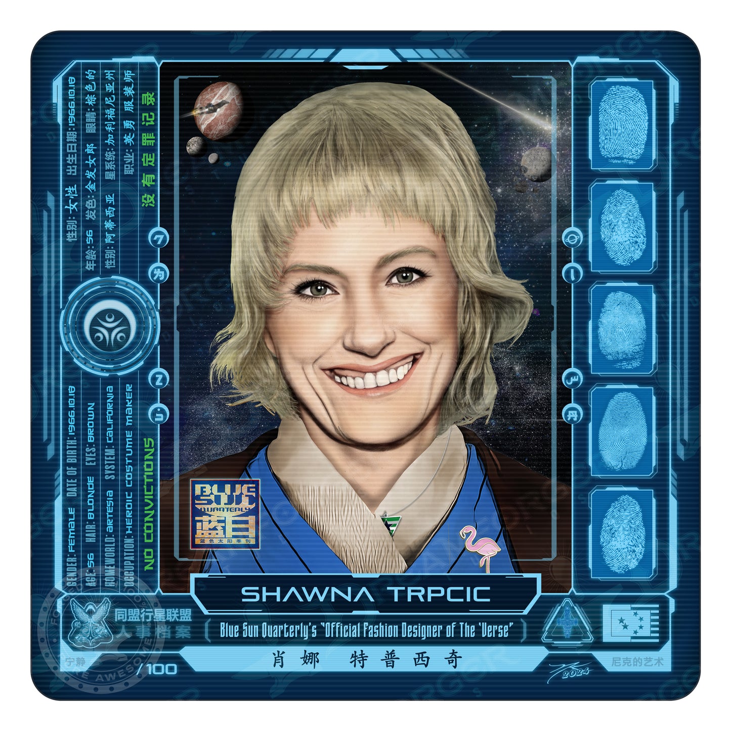 "Shawna Trpcic" Portrait Art Mini-Print • Run of 100