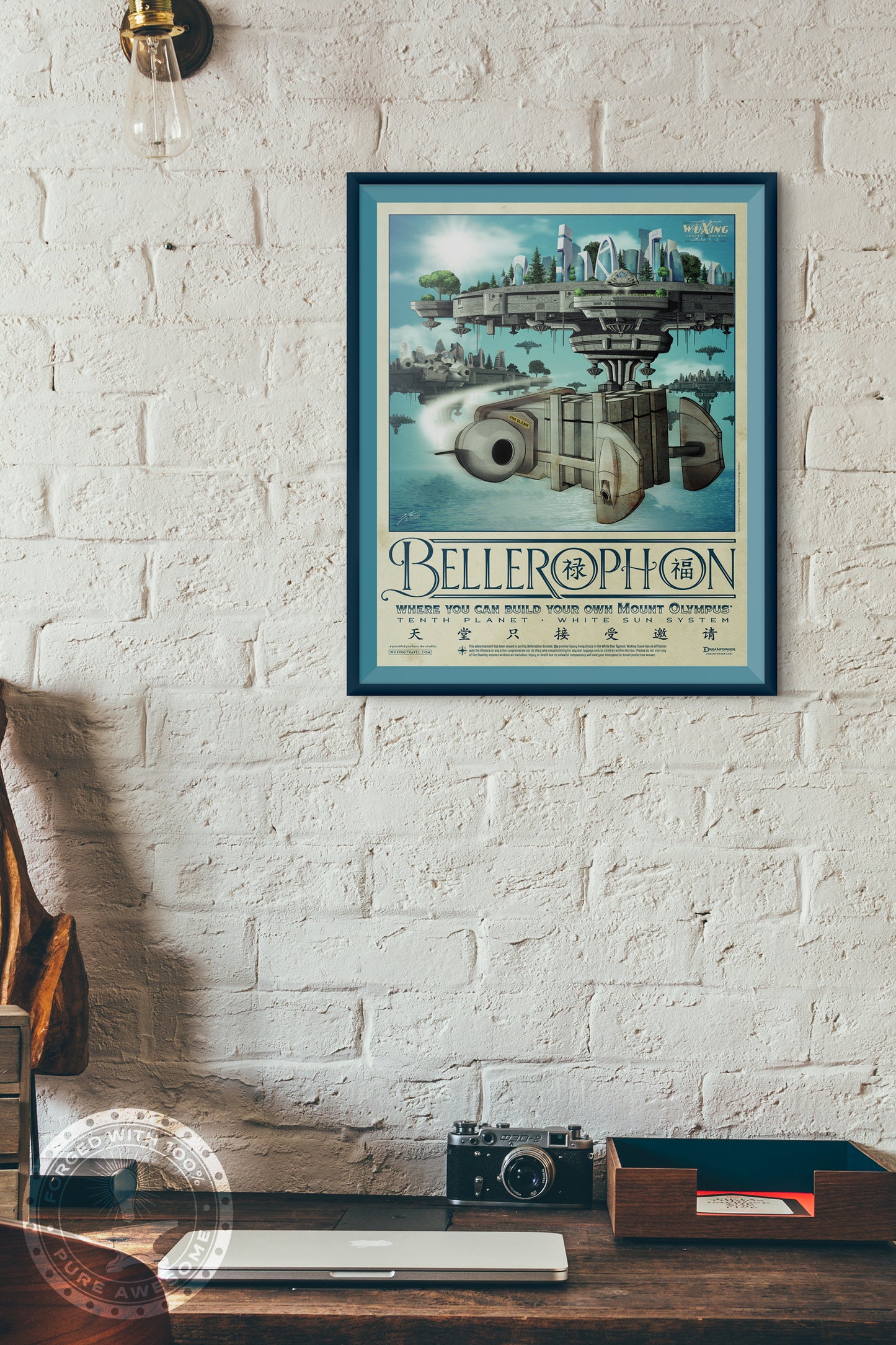 "Bellerophon" Planetary Travel Poster (WuXing Travel Agency series)