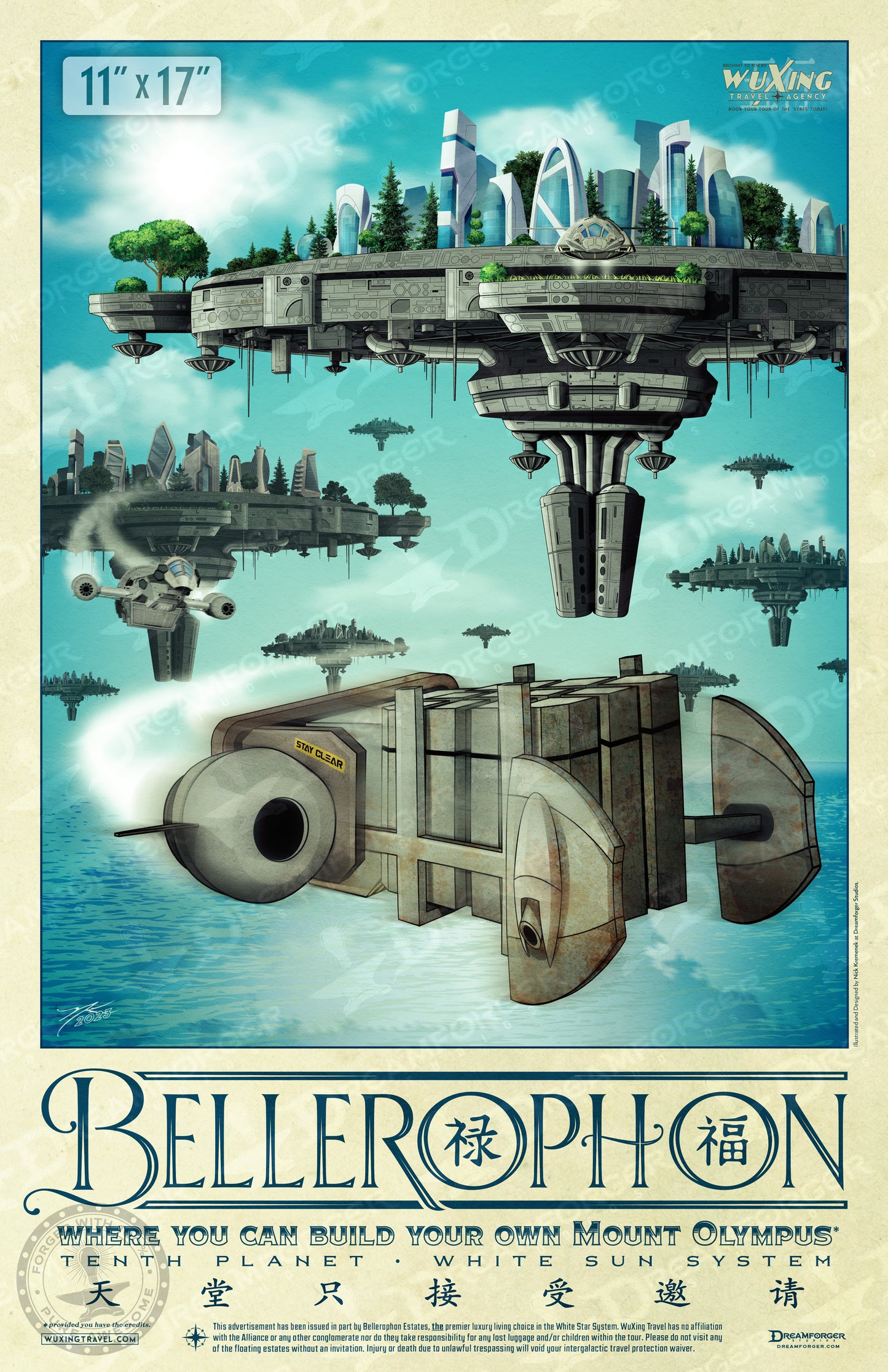 "Bellerophon" Planetary Travel Poster (WuXing Travel Agency series)