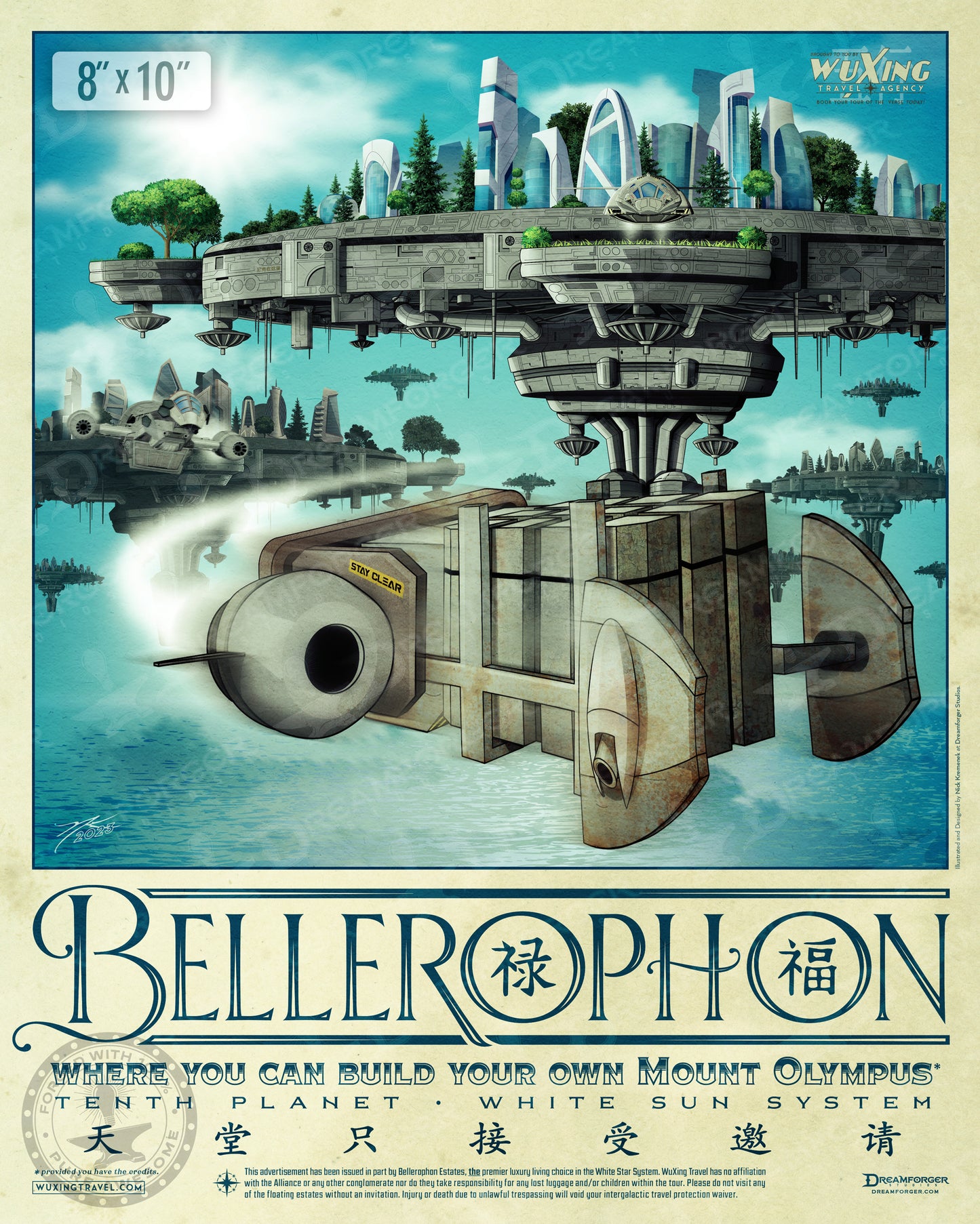 "Bellerophon" Planetary Travel Poster (WuXing Travel Agency series)