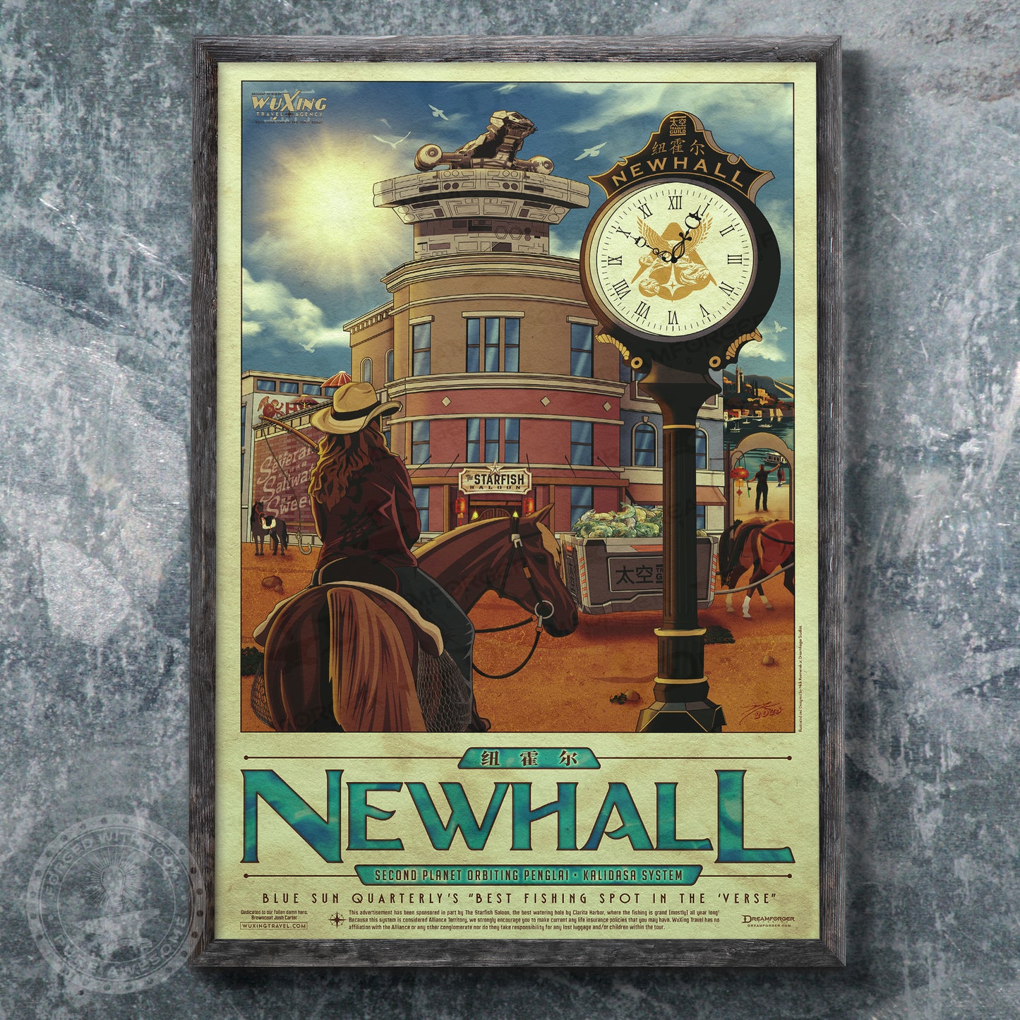 "Newhall" Planetary Travel Poster (WuXing Travel Agency series)