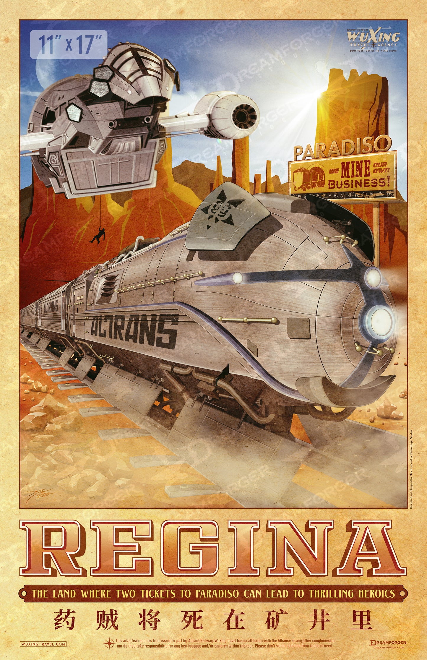 "Regina" Planetary Travel Poster (WuXing Travel Agency series)