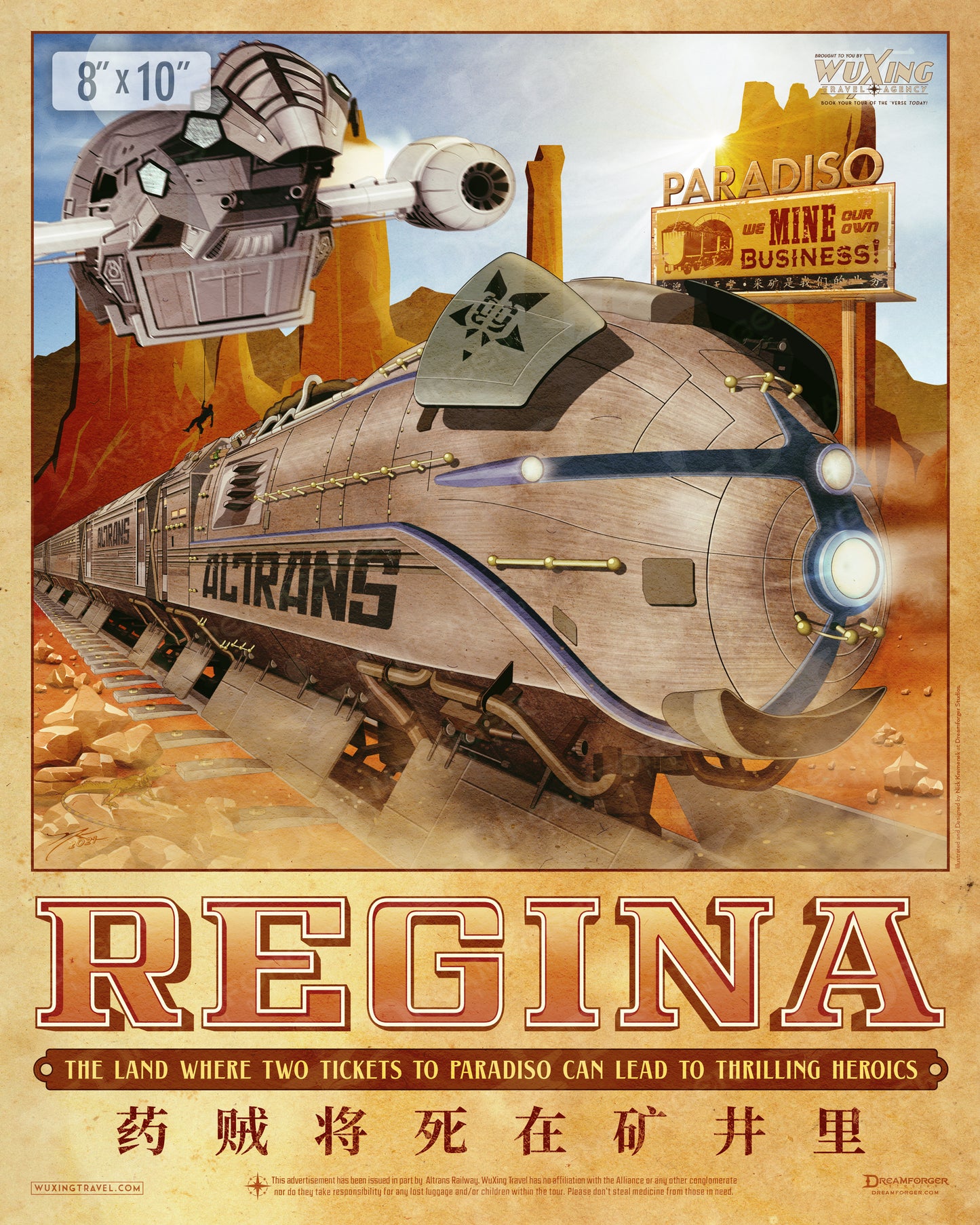 "Regina" Planetary Travel Poster (WuXing Travel Agency series)