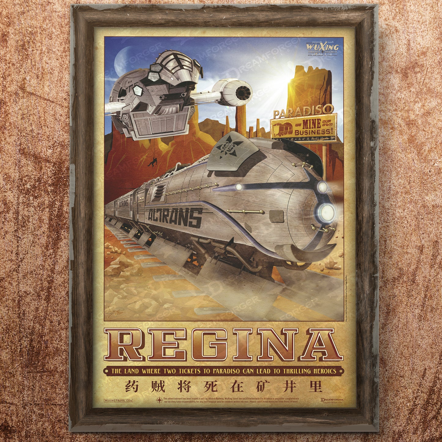 "Regina" Planetary Travel Poster (WuXing Travel Agency series)