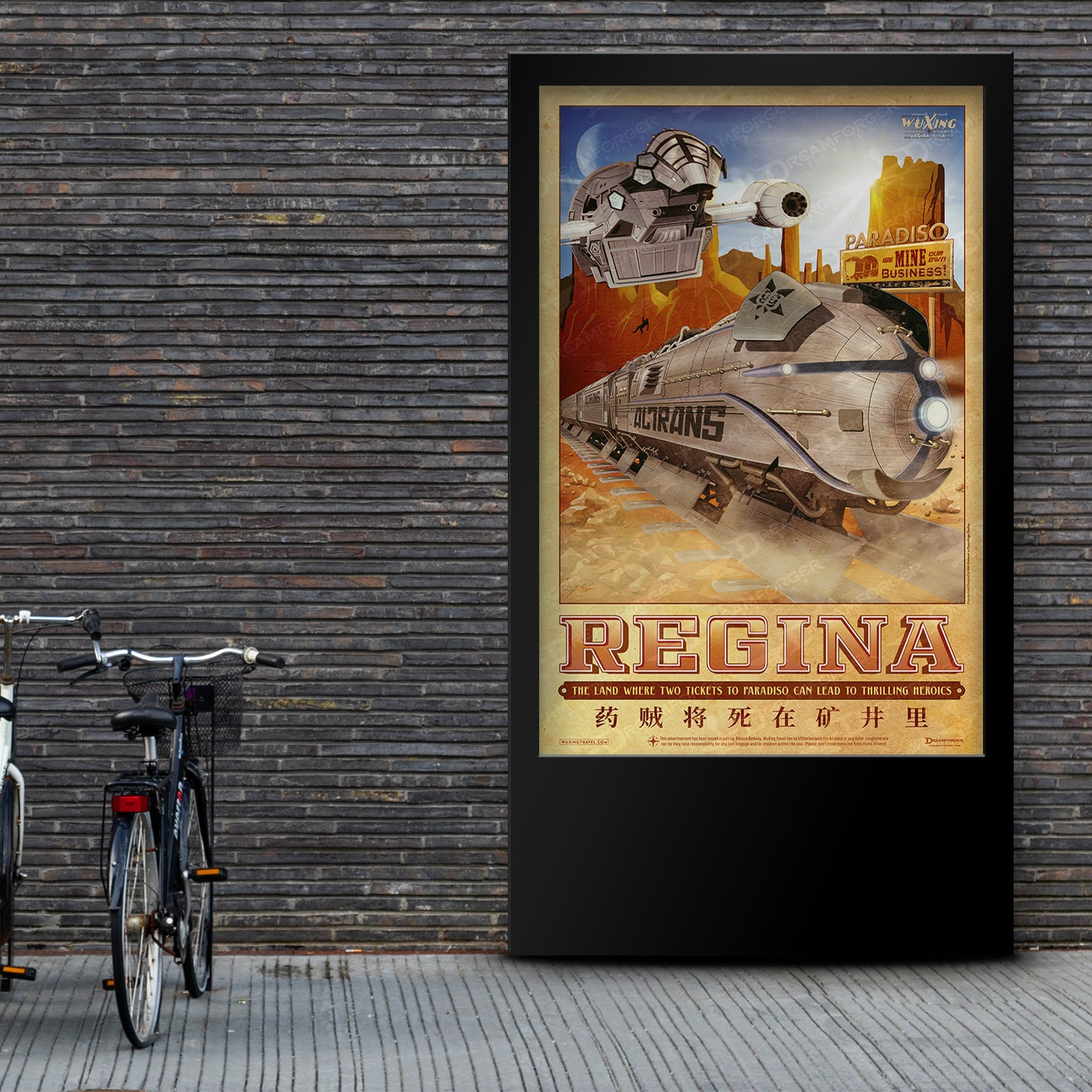 "Regina" Planetary Travel Poster (WuXing Travel Agency series)