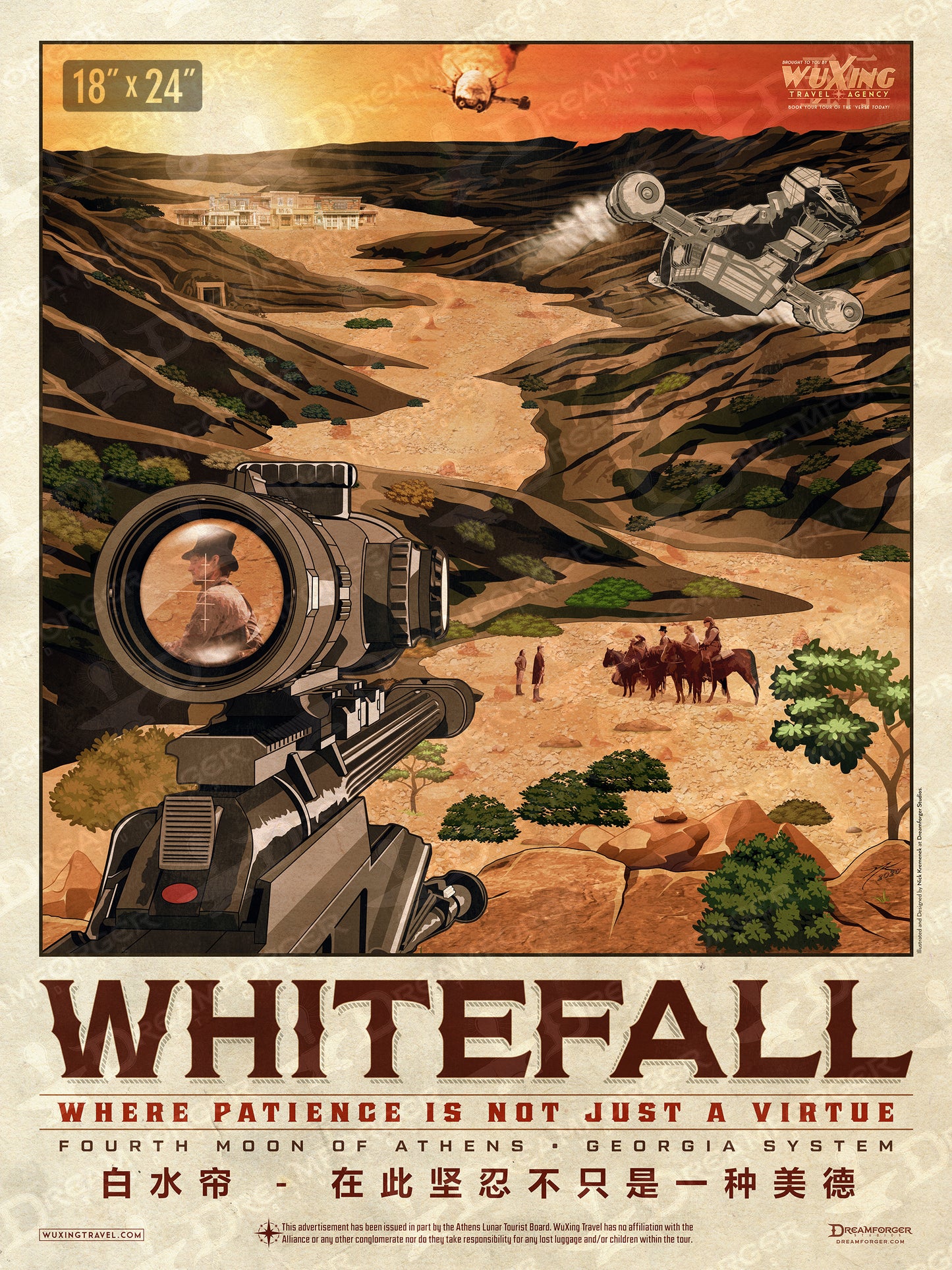 "Whitefall" Planetary Travel Poster (WuXing Travel Agency series)