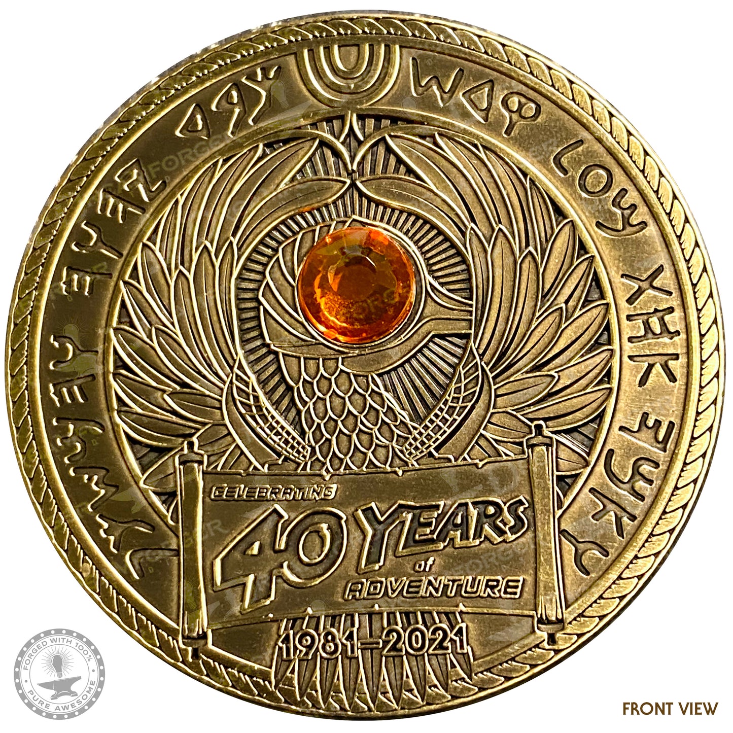 "40 Years of Adventure" Metal Collector Coin