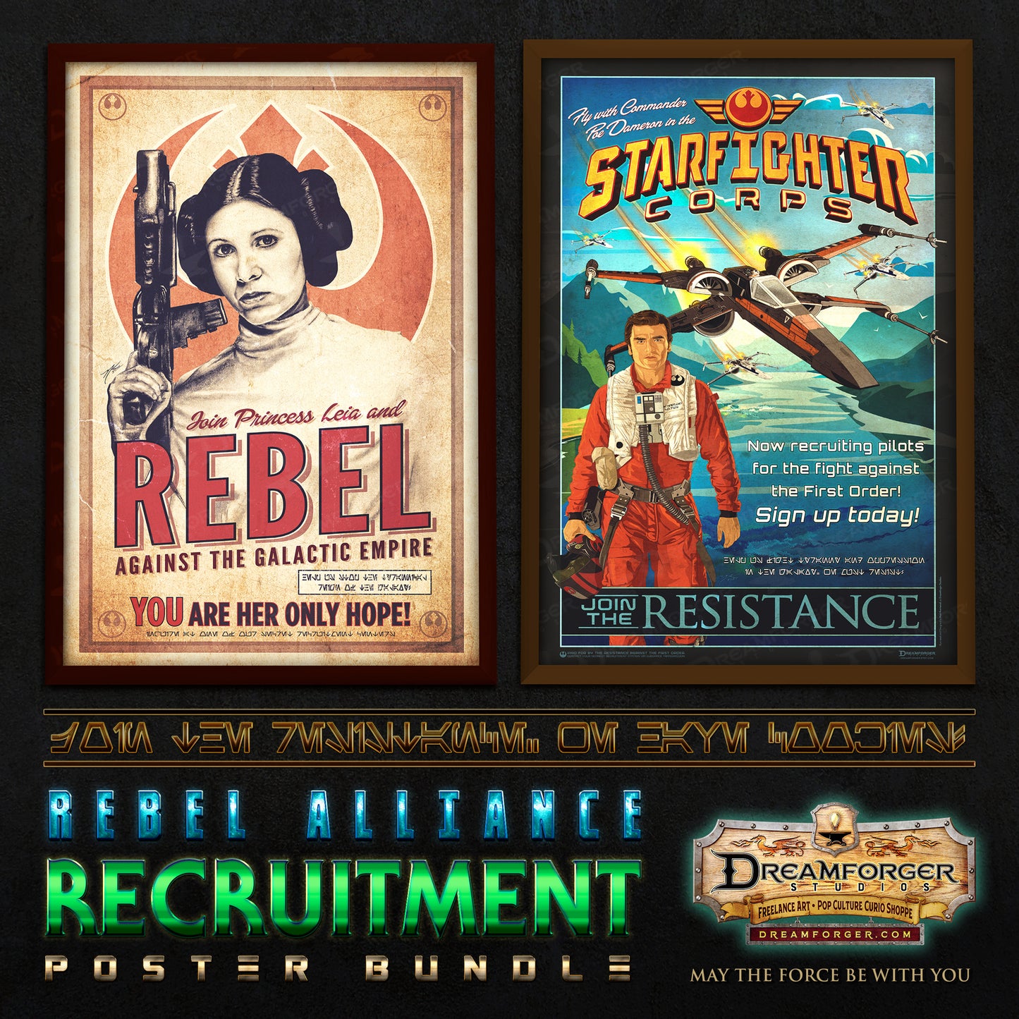 Rebel Alliance Recruitment Poster Bundle!