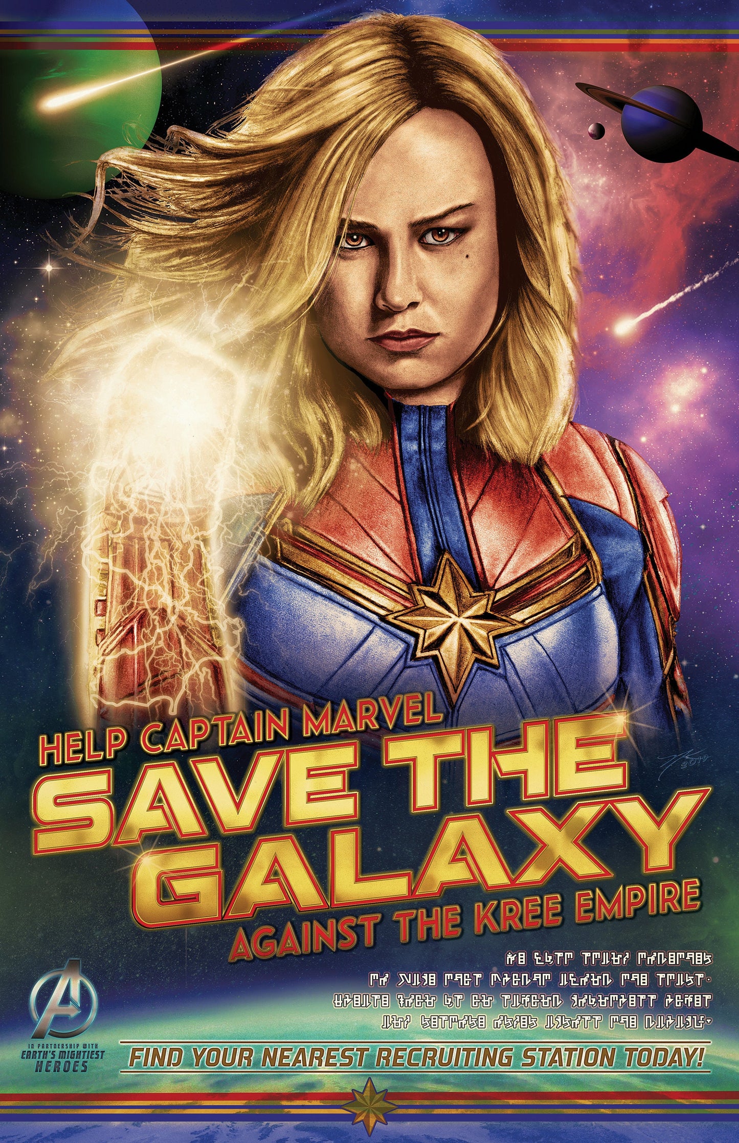 Captain Marvel Build-A-Bundle Triple Pack (Sepia / Pastel / Full Color) 11x17 Hand-Drawn Fan Poster Art • Brie Larson • Marvel Studios